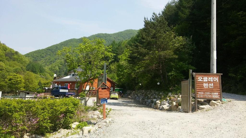 Oclaire Pension Pyeongchang Exterior foto